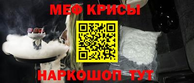 jwh Краснознаменск