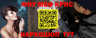 jwh Краснознаменск