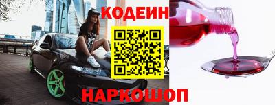 MESCALINE Кулебаки