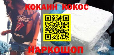 jwh Краснодар