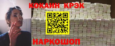 jwh Краснодар