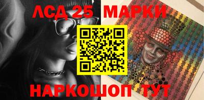 mix Краснокаменск