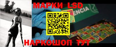 мдпв Кунгур