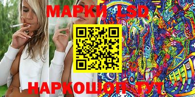 jwh Краснознаменск