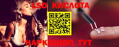 jwh Краснознаменск
