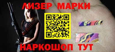 jwh Краснодар