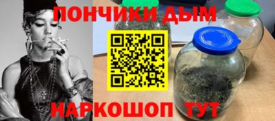 mix Краснокаменск