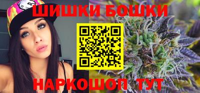 mix Краснокаменск