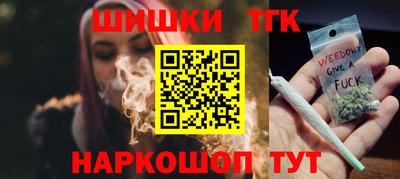 MESCALINE Кулебаки