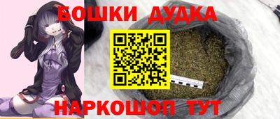 спиды Кумертау