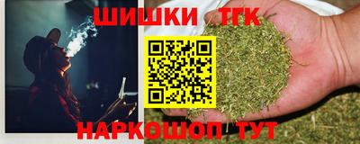 jwh Краснодар