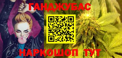 дживик Лесосибирск