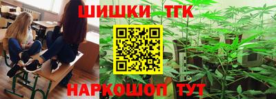 jwh Краснознаменск