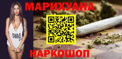 jwh Краснодар