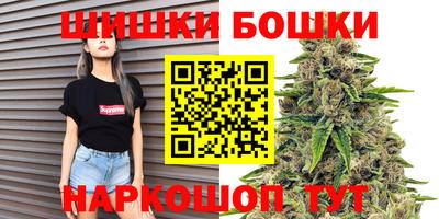 jwh Краснознаменск
