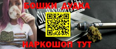 мдпв Кунгур