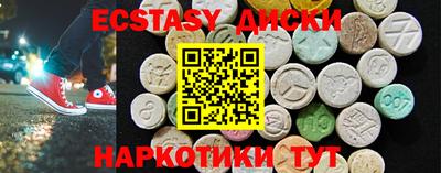 jwh Краснознаменск