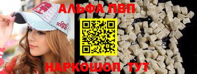jwh Краснознаменск