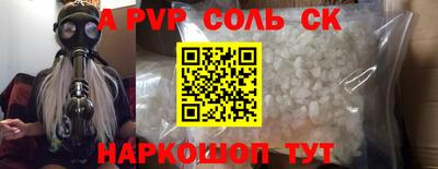 mix Краснокаменск