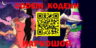 гидропоника Ливны