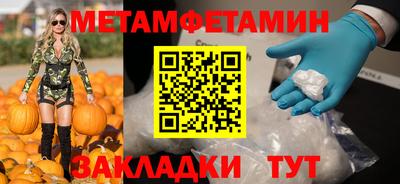 jwh Краснознаменск