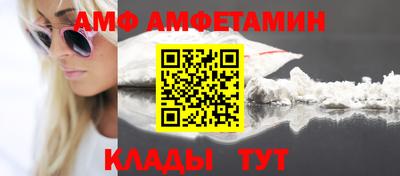 jwh Краснознаменск