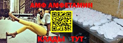 mix Краснокаменск