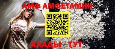 jwh Краснознаменск