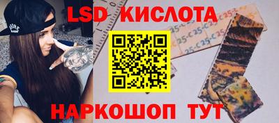 mix Краснокаменск