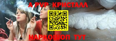 jwh Краснодар