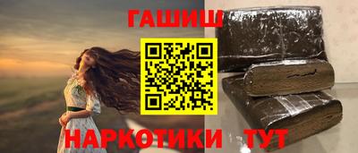 jwh Краснодар