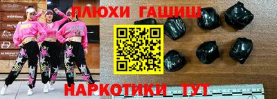 mix Краснокаменск