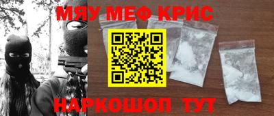 jwh Краснознаменск