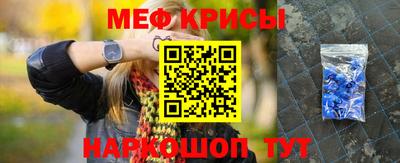 jwh Краснодар