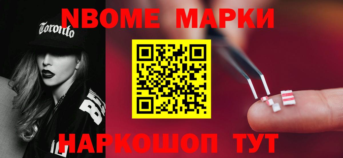 LSD-25 экстази  Вход с VPN  Егорьевск  Лсд 25 экстази кислота 